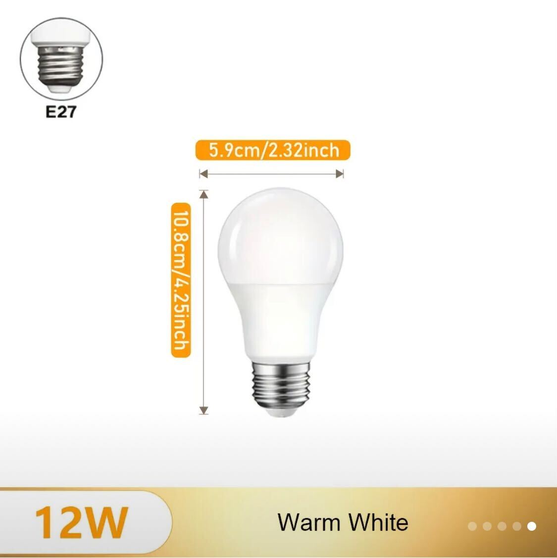 10 pieces EU Standard Warm White Motion Sensor LED Light Bulb 175-265V 12W E27 for Home Suitable for Living Room Kitchen Bathroom Supermarket Restaurant Checkroom.