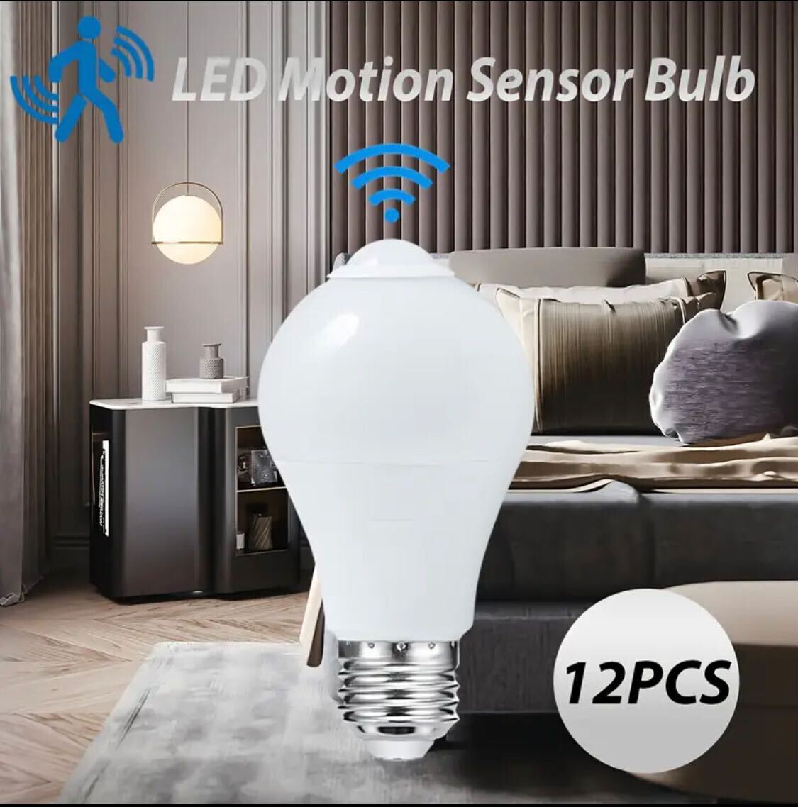 HUADENG 9W Motion Sensor Light Bulb – EU Standard, AC175-265V, Auto On/Off Dusk to Dawn | Easy Installation | Warm White Indoor Light for Balcony, Bathroom | Incandescent Bulb Replacement
