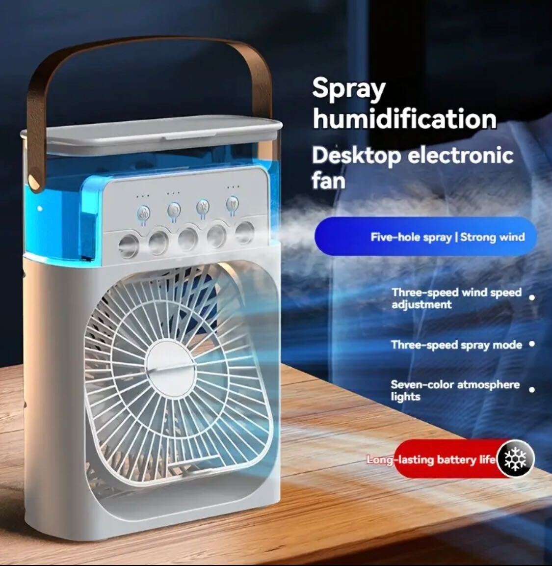 Large Capacity Portable Air Conditioner Fan with USB Power - Quiet Design, 5-Speed Adjustable Wind Speed, Humidifier Feature, Ideal for Home, Office & Car Use, Made in China, Air Conditioner Portable.