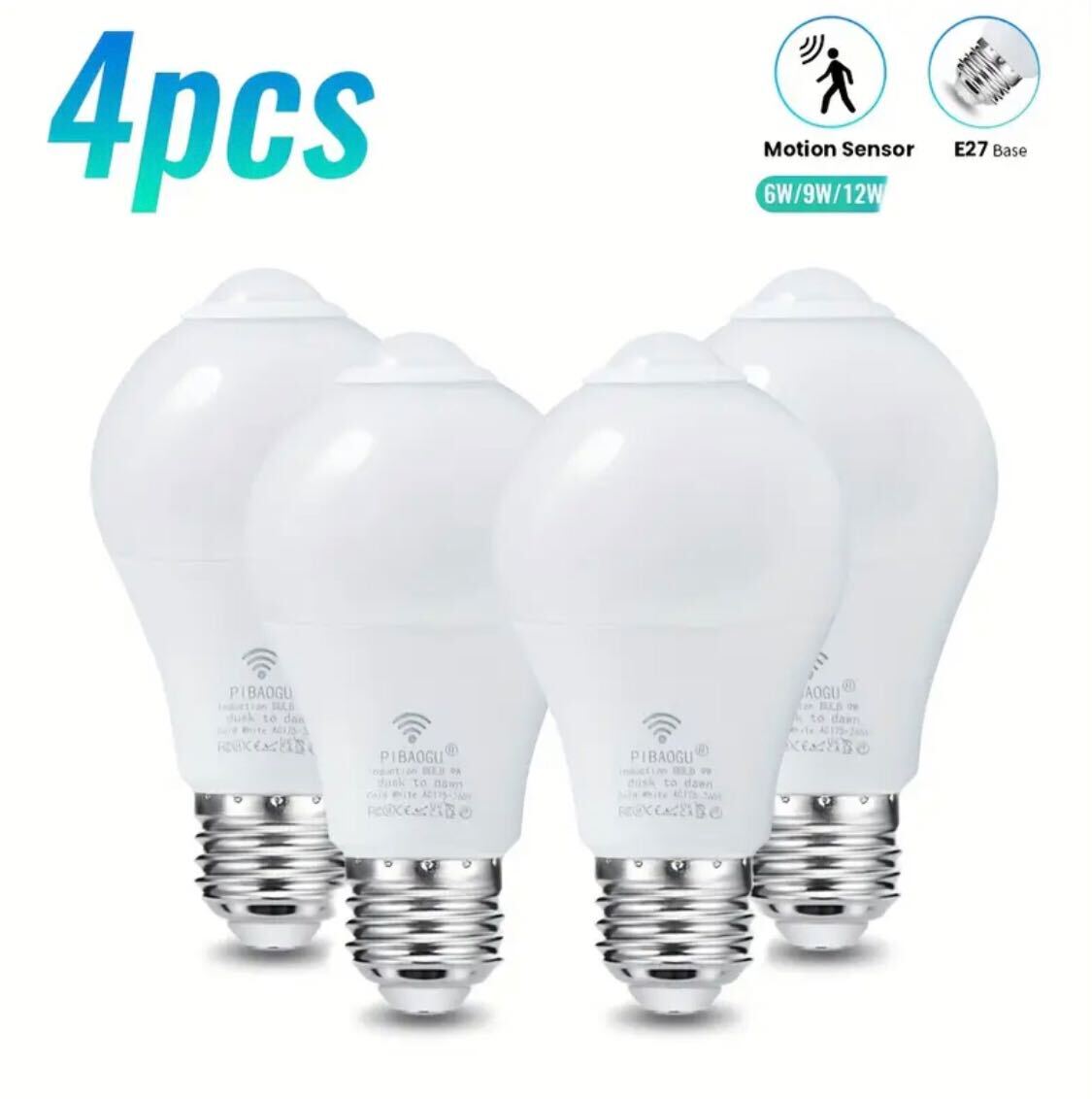 EU Standard Highly Energy Saver 6W, 175V-265V, E27 Cold White LED Motion Sensor Bulbs, For Indoor, Backyard, Main Gate, Cabinet and Porch Use. Best for vigilance. No Battery, Function.