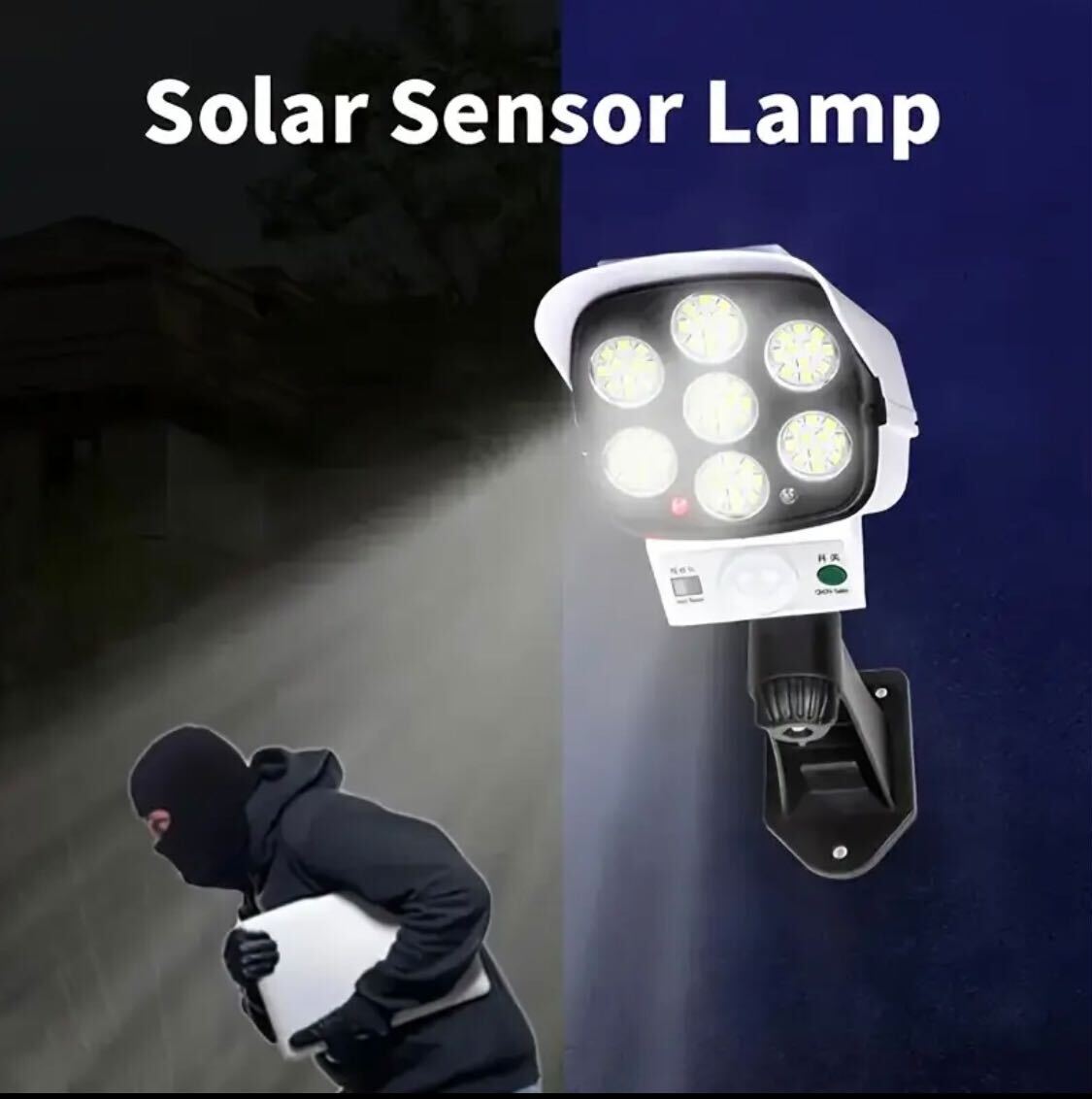 2pcs Outdoor Simulated Surveillance Lights – Motion Sensor, No Camera, Auto On at Dusk, Easy Install, No Wiring, 1200mAh Battery | For Yard, Garden Gate, Garage, Pathways | Security Light