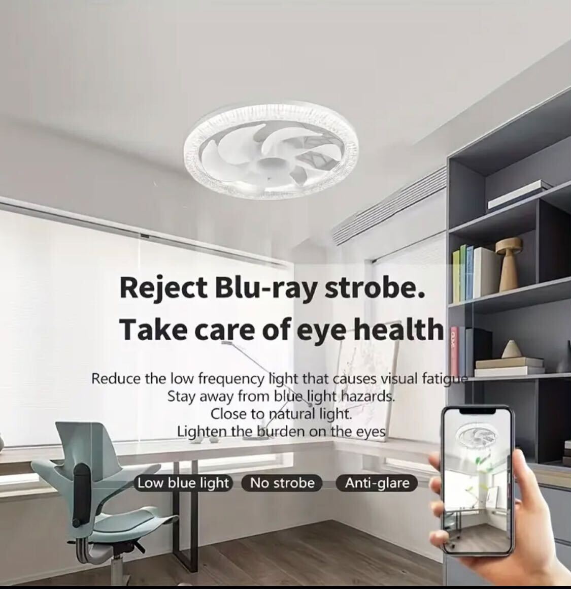 EU Standard Smart Ceiling/Wall Fan Light – E27 Holder, Remote Dimming & 4-Speed Wind Control | Lighting + Fan Combo for Bedroom, Kitchen, Bath, Living Room | Intelligent & Universal Design